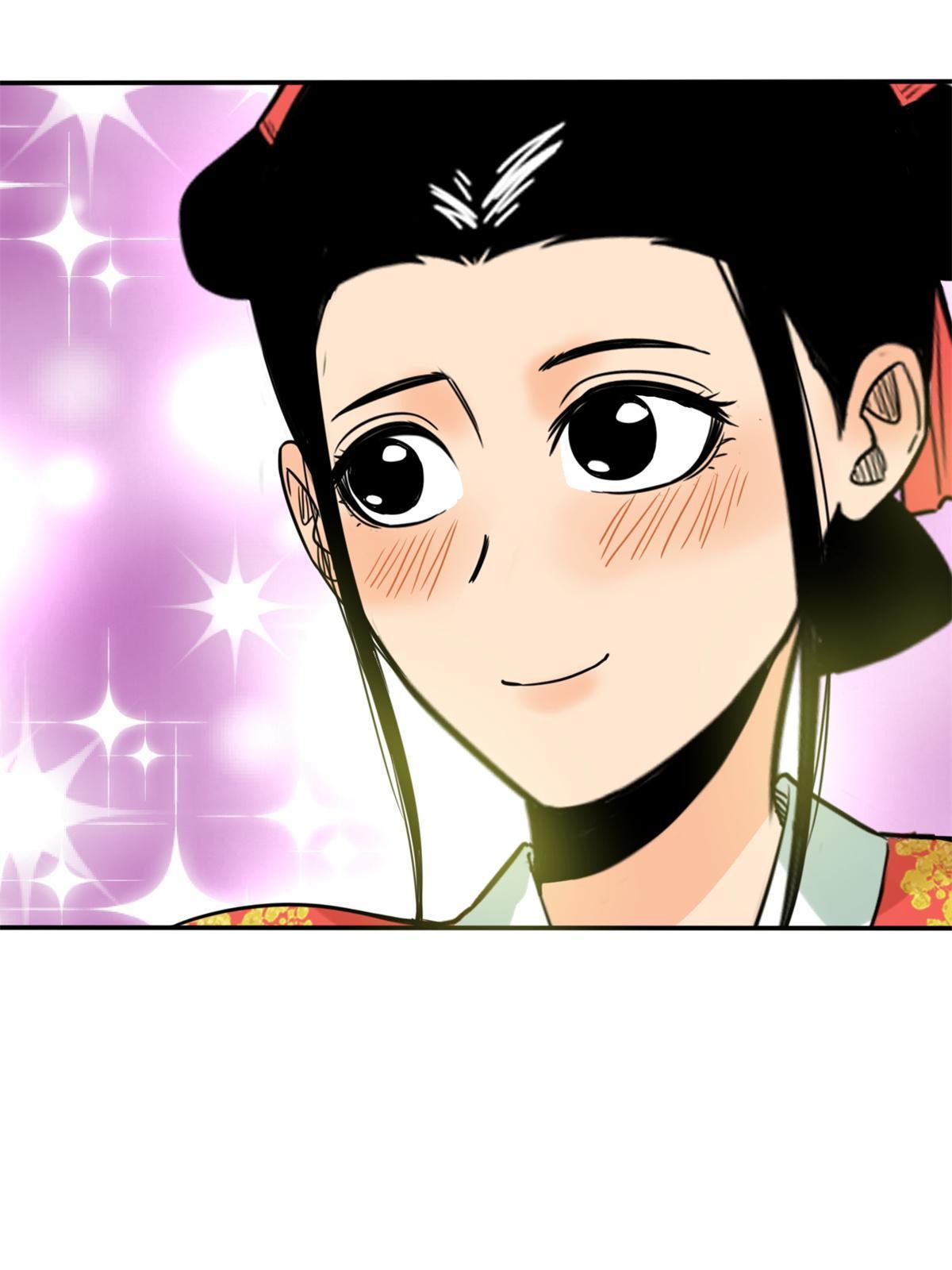 166 郎情妾意40