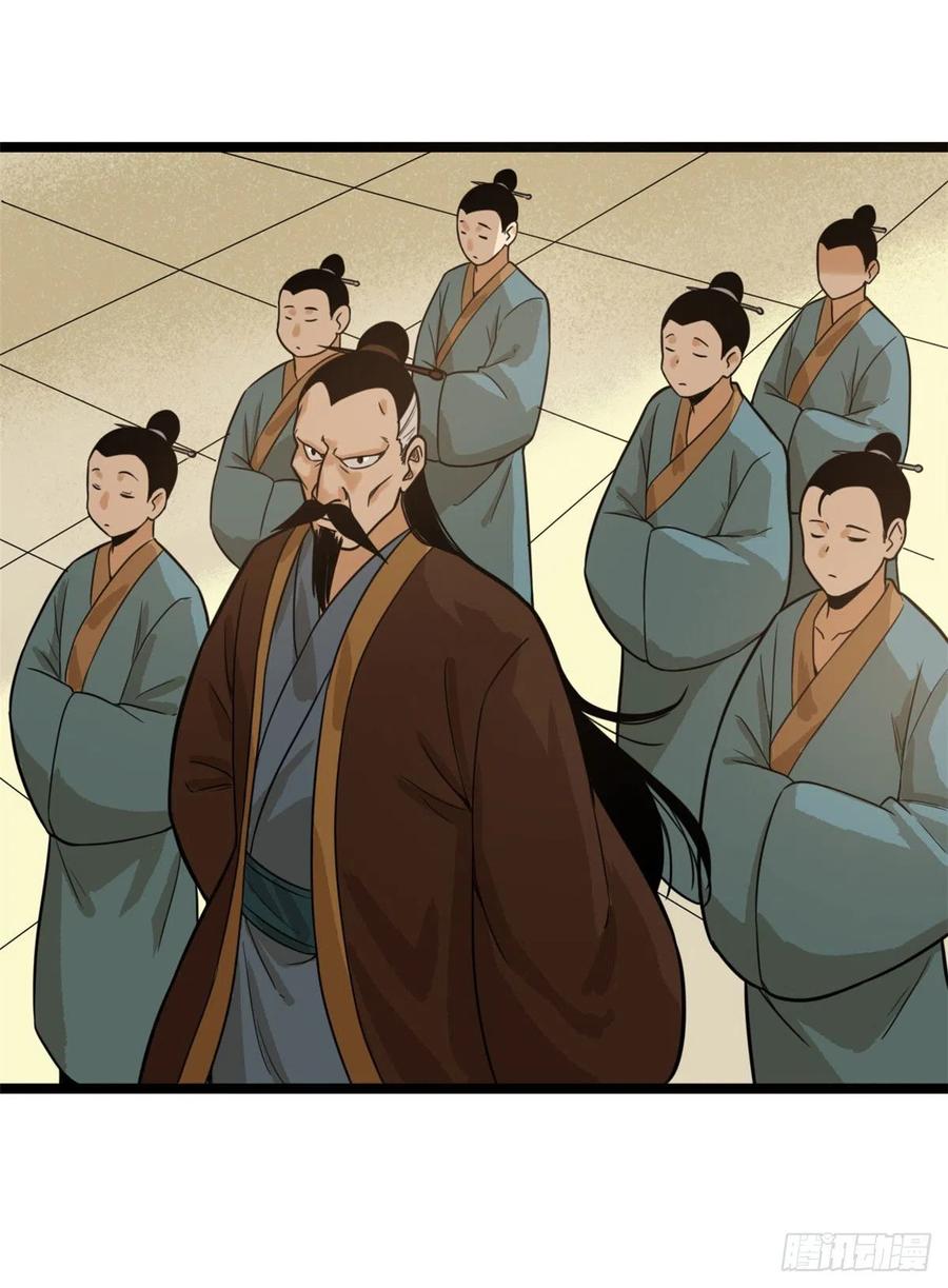 第83话 装神弄鬼20