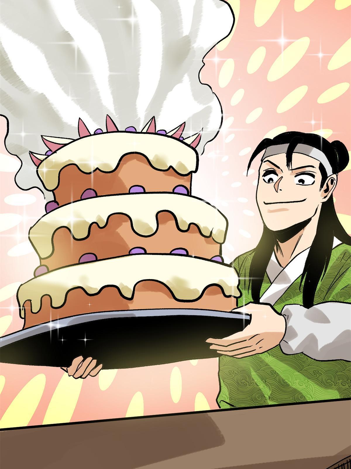 181 生日礼物23