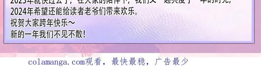 296 验收新房86