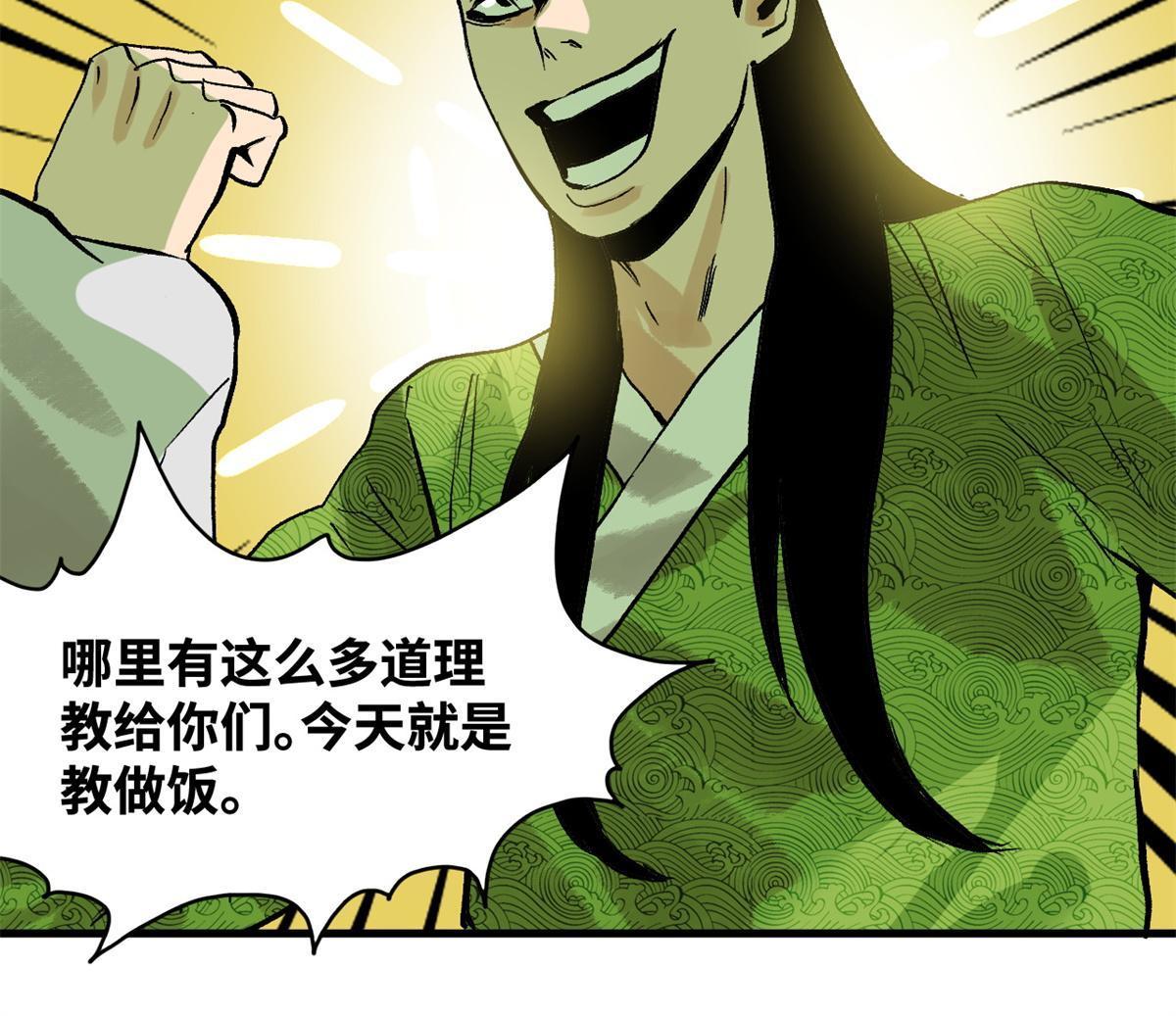 181 生日礼物16