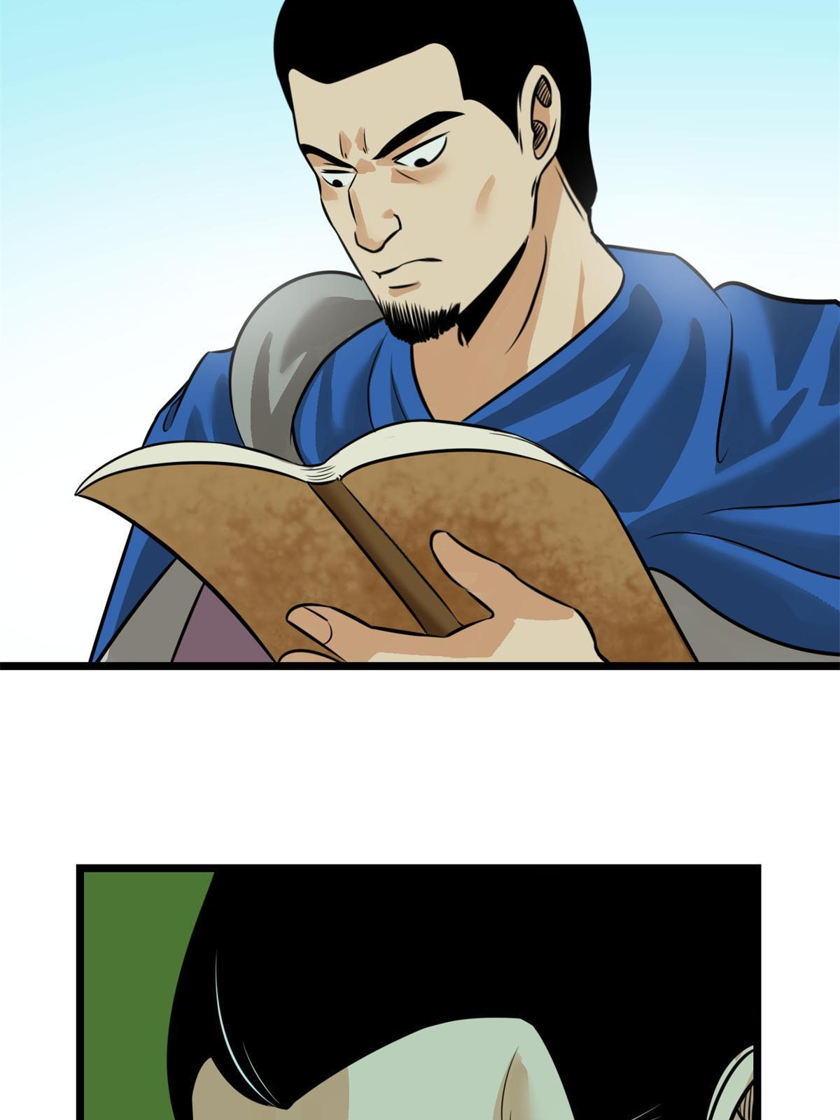 192 走马上任24