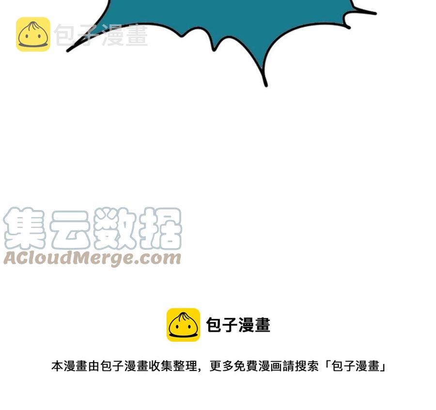 136 公主召见48