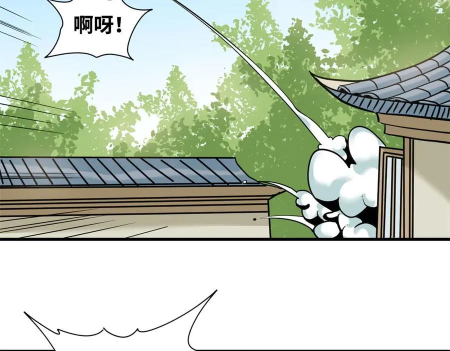 325 新路的好处31