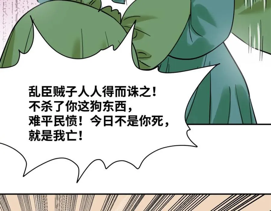 300 卖房政策得到理解49