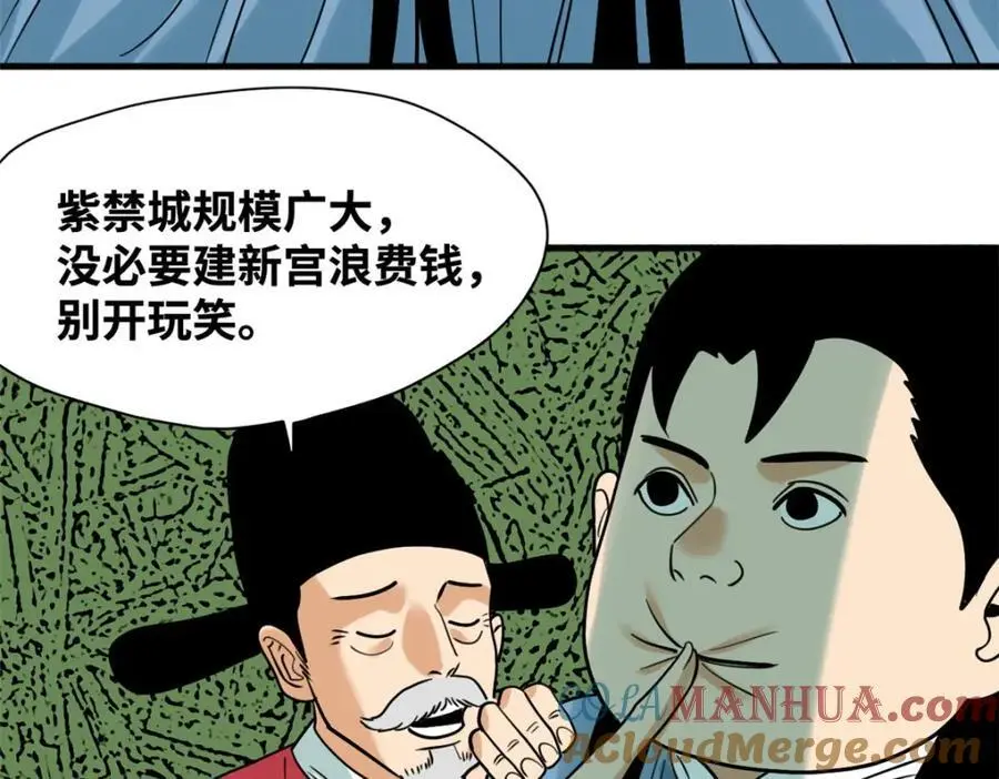 295 盖新楼15
