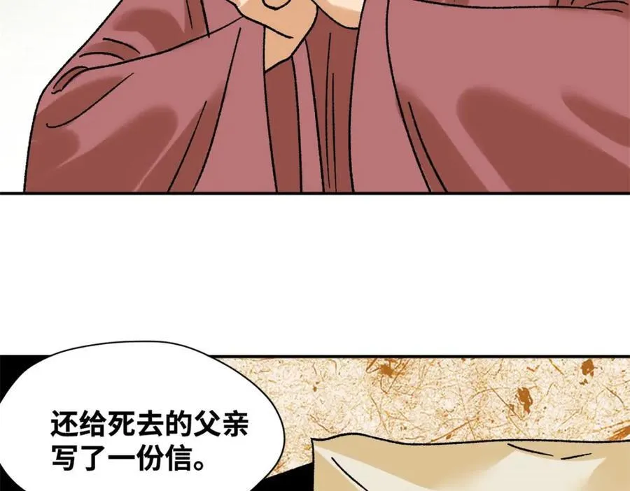 307 幼儿园大受好评17