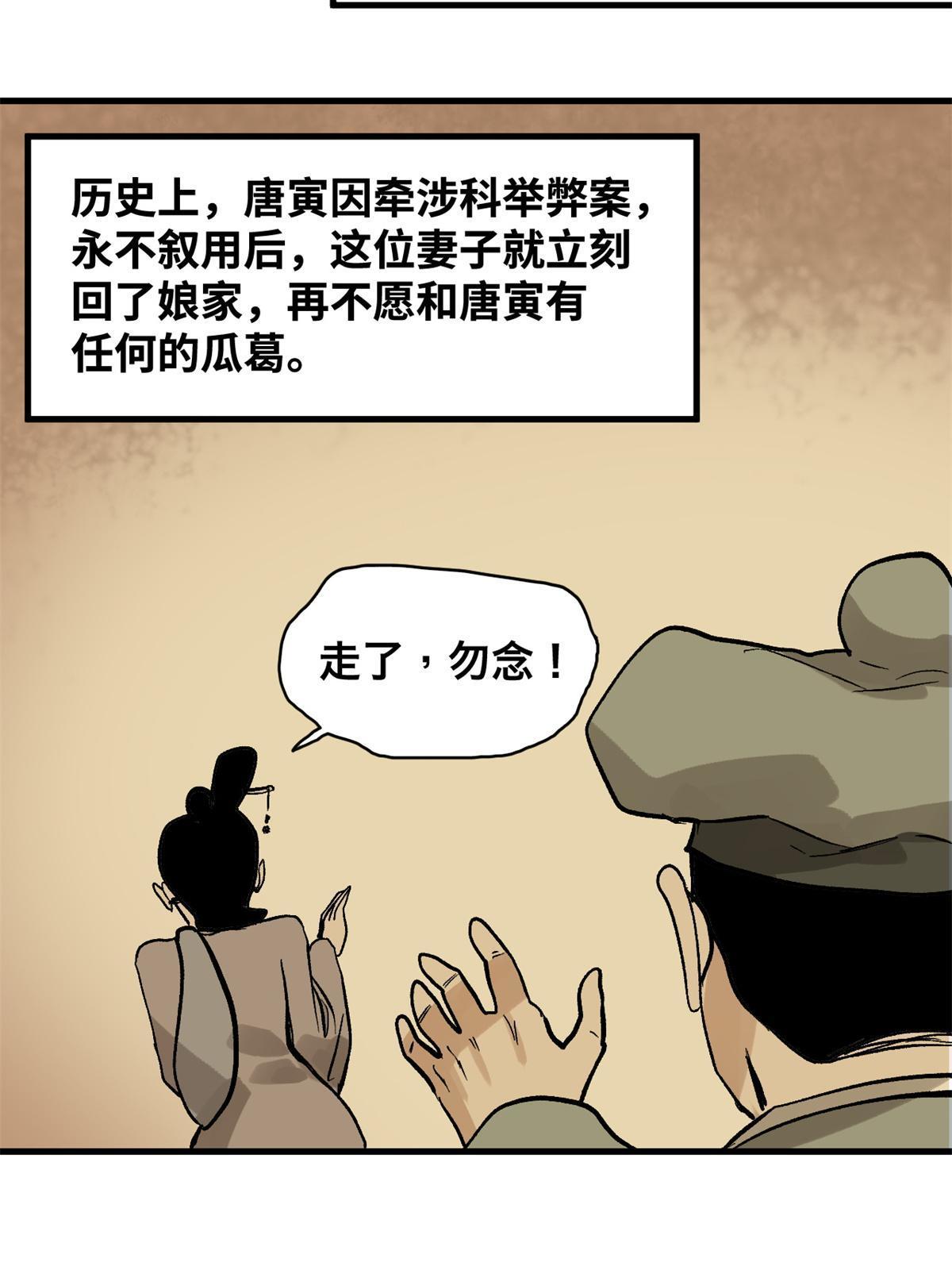 181 生日礼物39