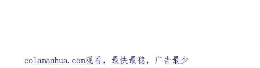 244 安南国使者阮文106
