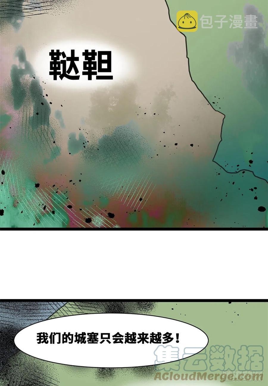 127 经常挨揍难得被夸26