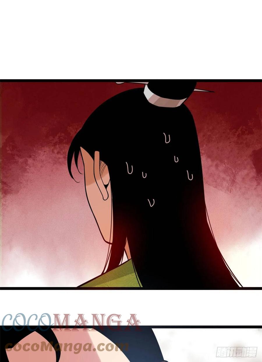 第79话 跟大佬过招24