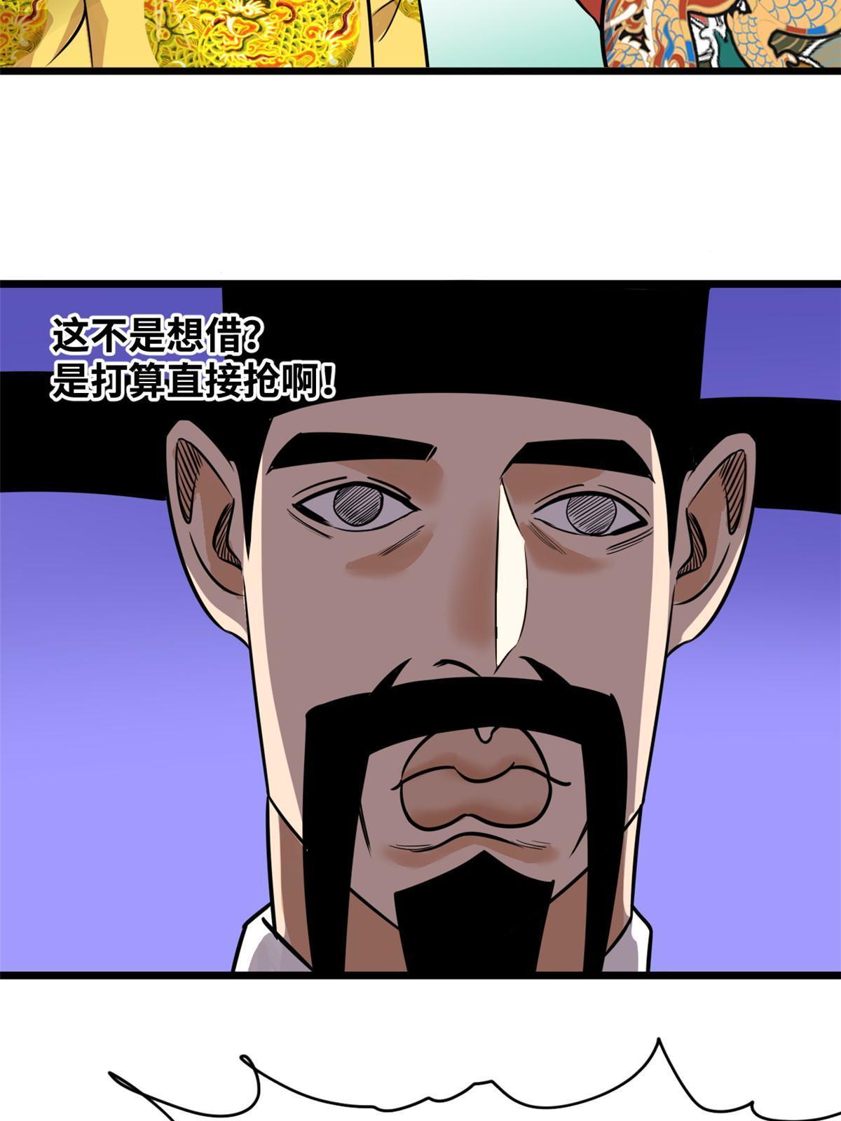 195 孩子都有了10