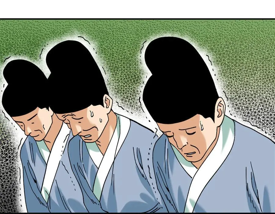 311 欧阳志的手段38