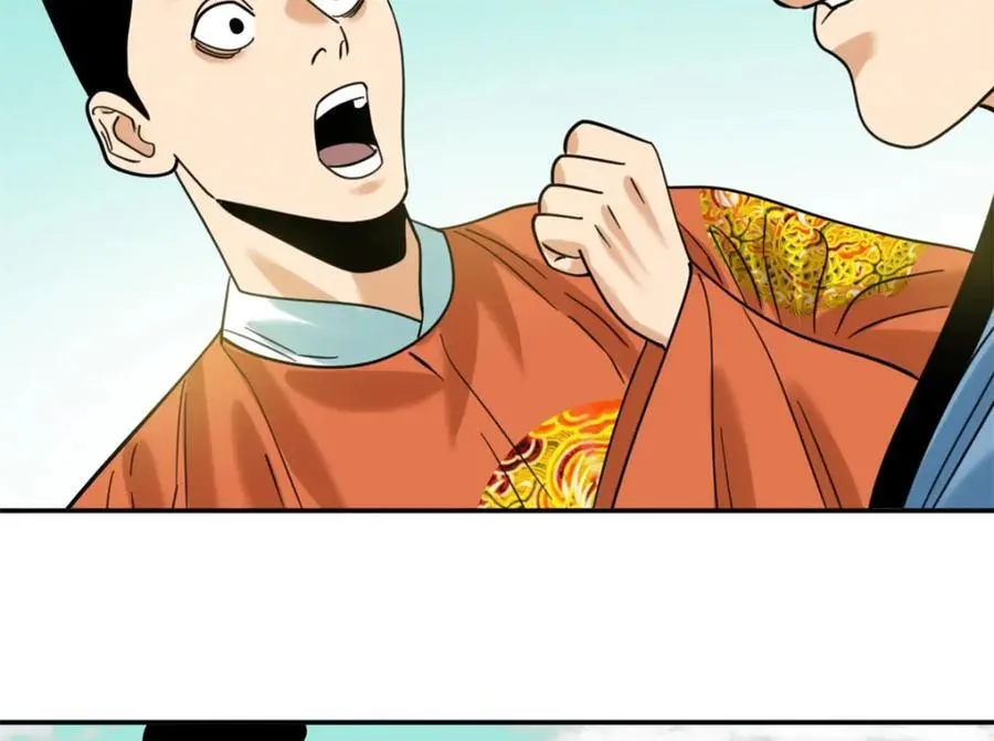 300 卖房政策得到理解4