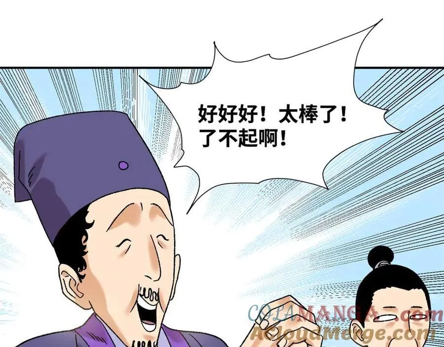 320 《求索》69