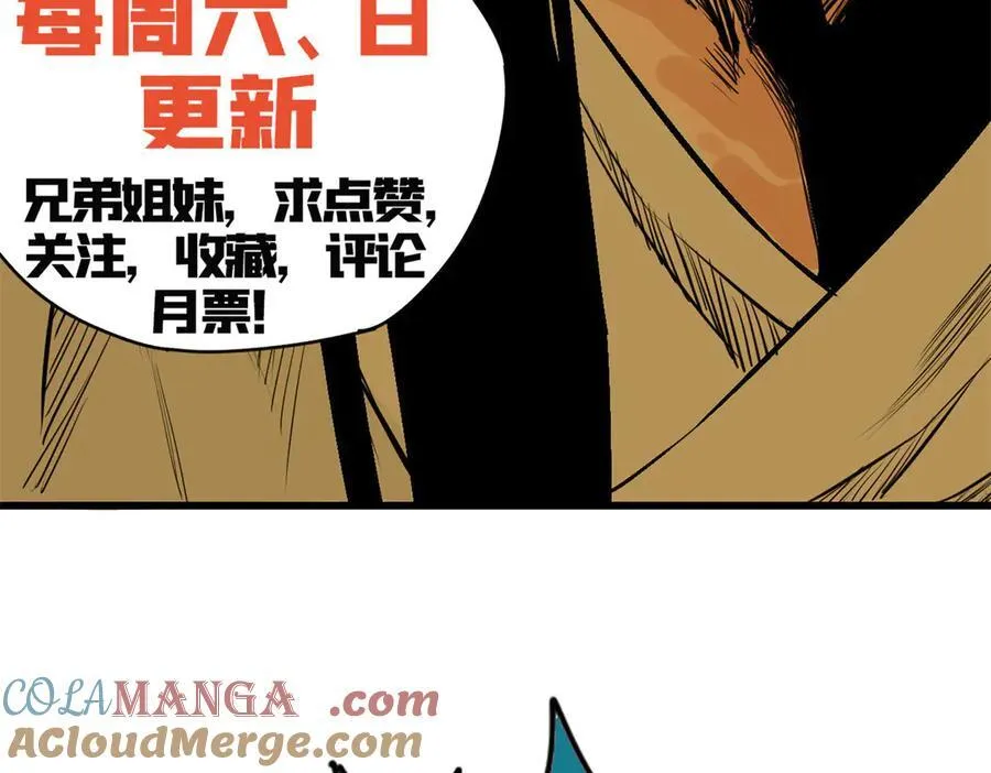 317 学术成果被认可69