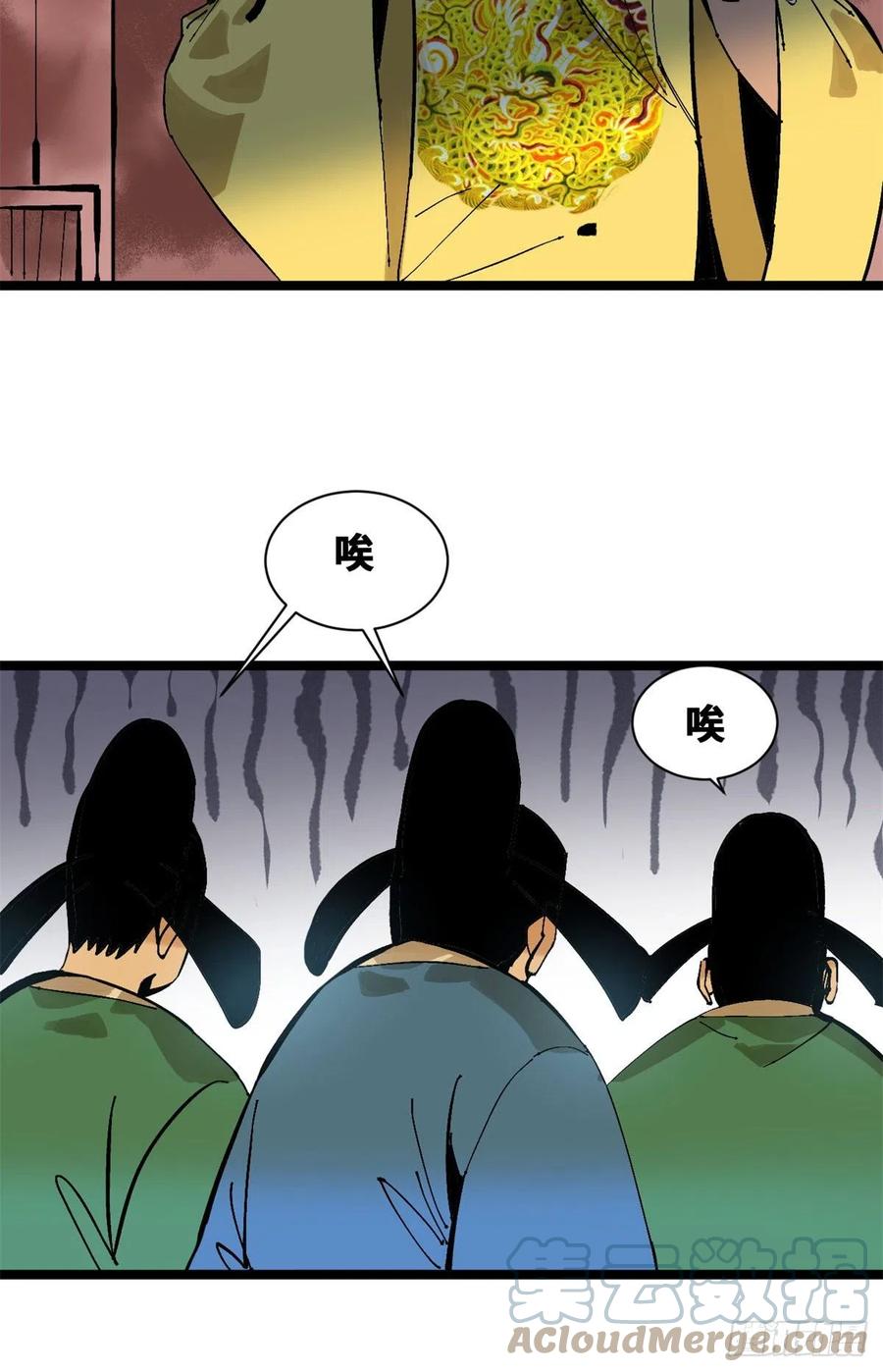 104 力挽狂澜27