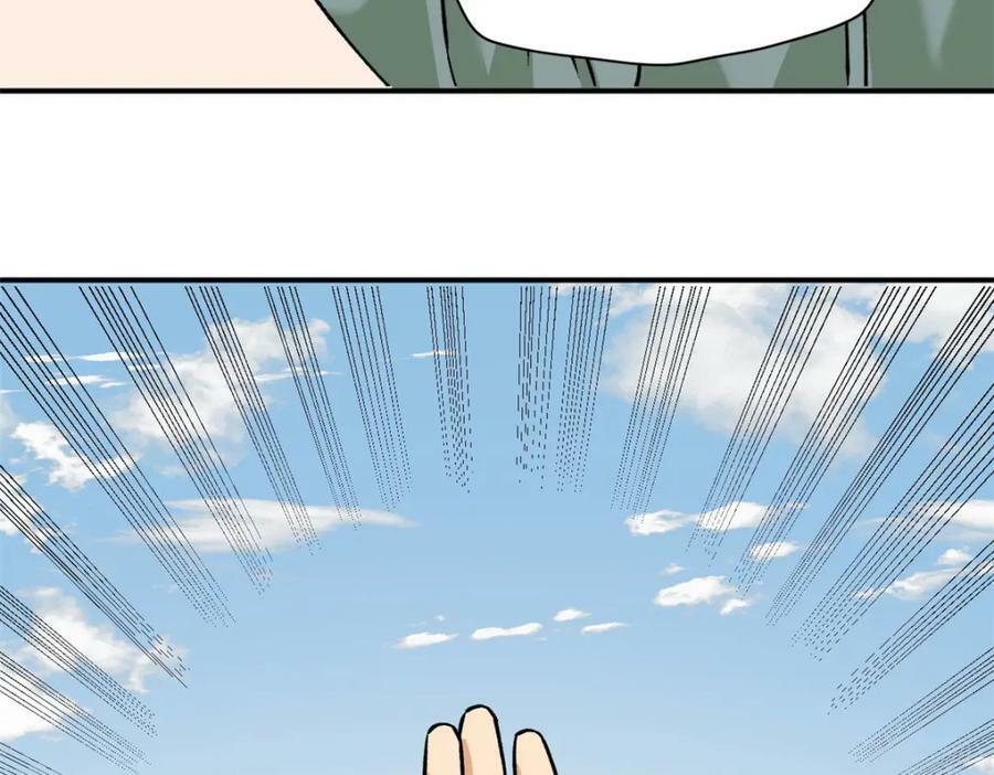 241 你打我呀10