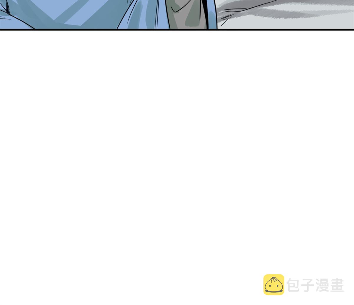 175 收了个妹妹16