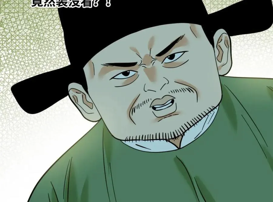 300 卖房政策得到理解14