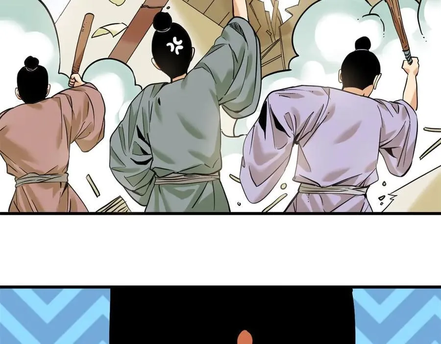 324 大佬的马甲掉了10