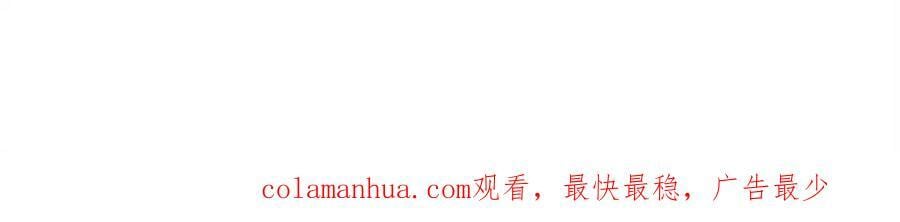248 安南刺客88