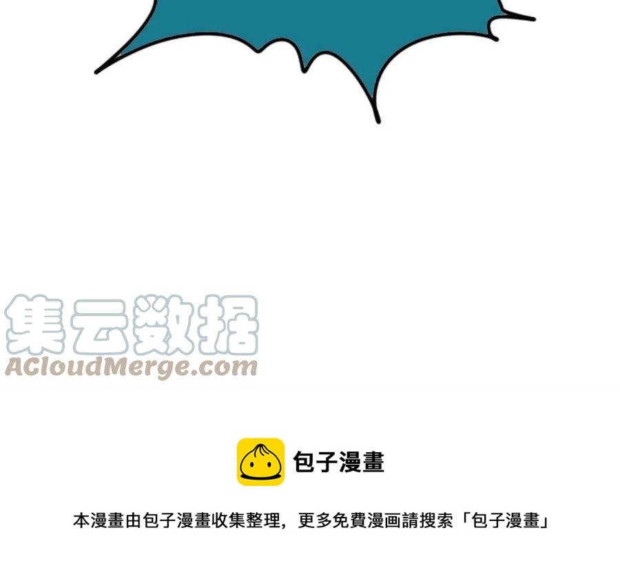146 熊孩子蜕变57