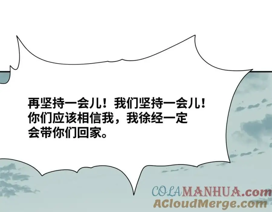 280 海外寻金山36