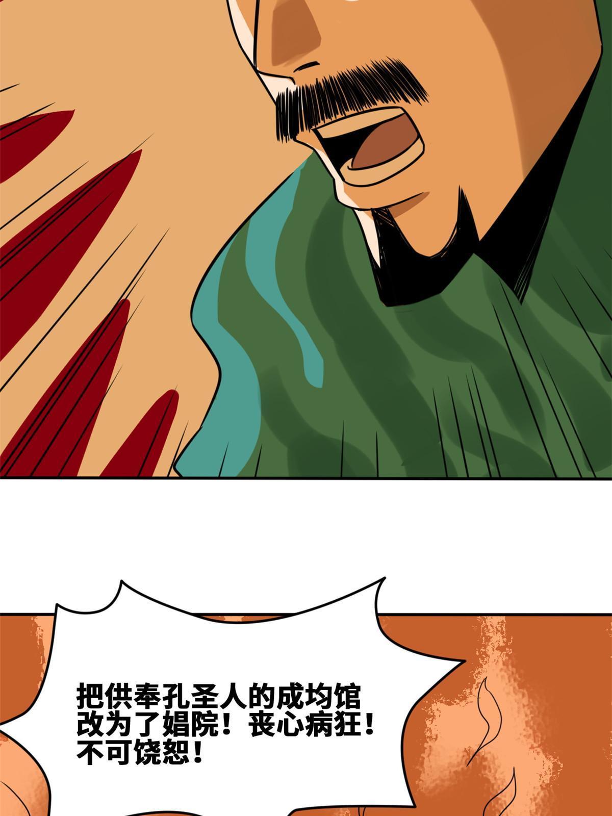 159 喜讯13