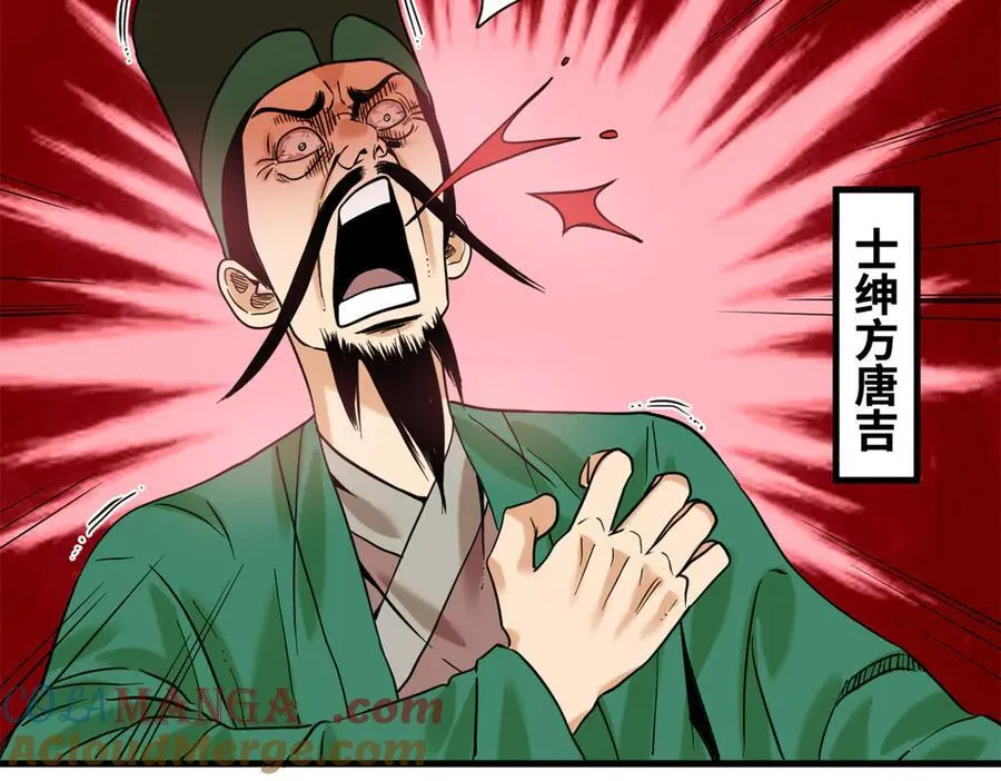325 新路的好处6
