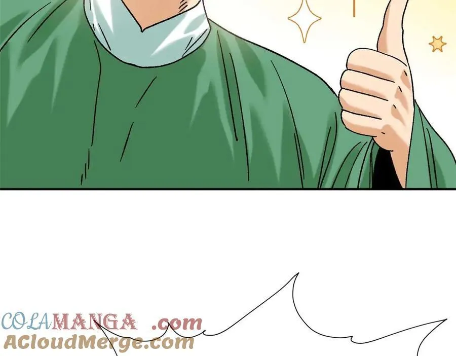 320 《求索》66