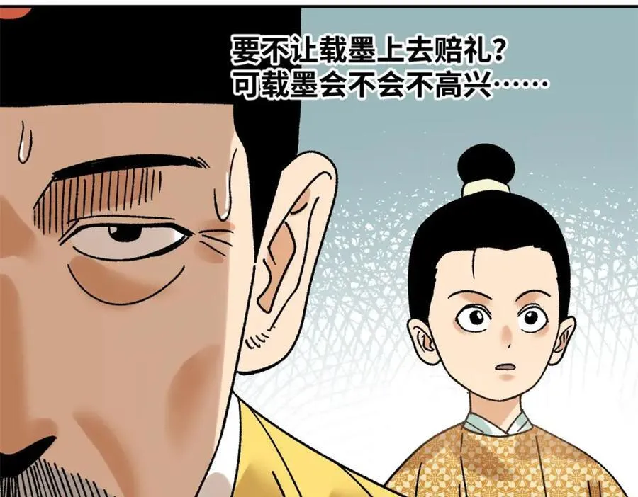 307 幼儿园大受好评11