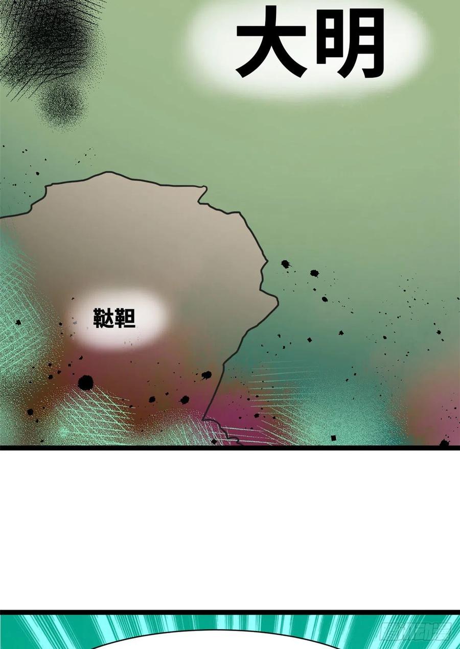 127 经常挨揍难得被夸27