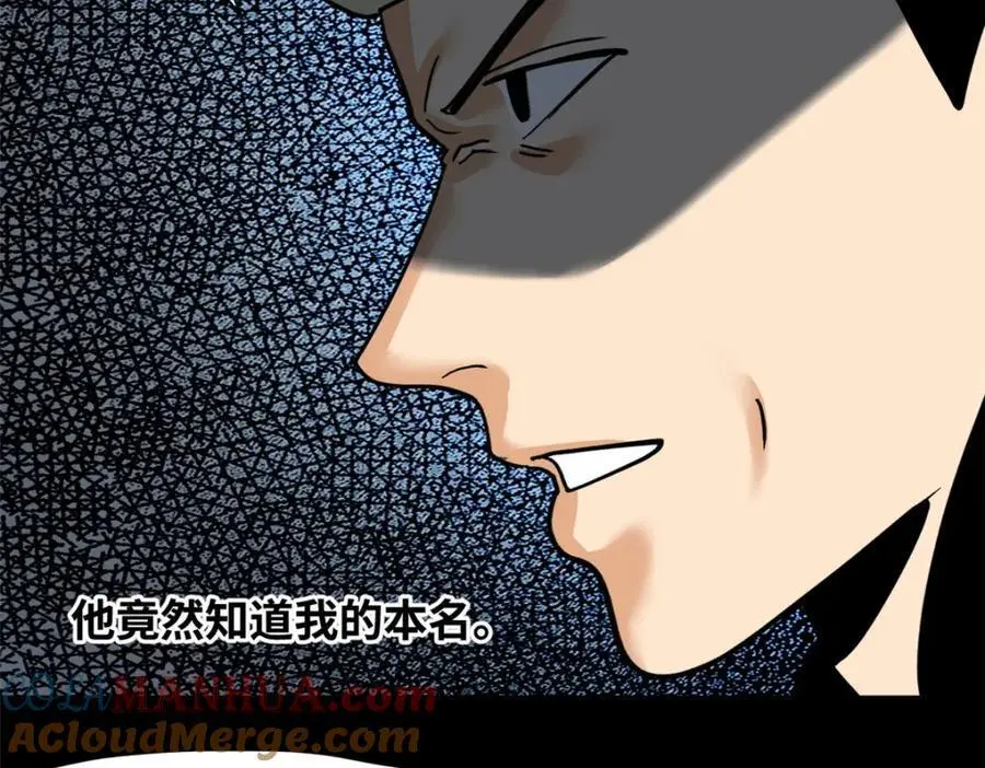 292 凯旋而归24