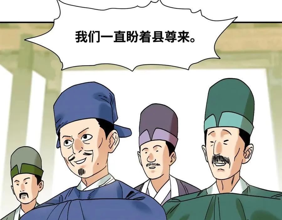 310 暗访55