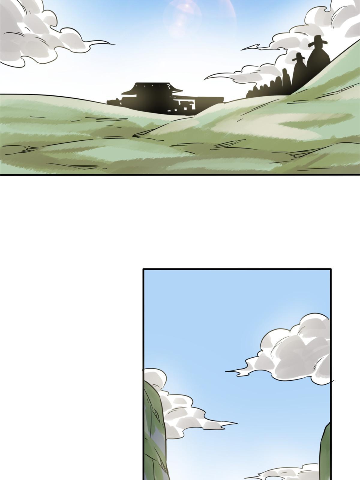 178 阁老的哀嚎3