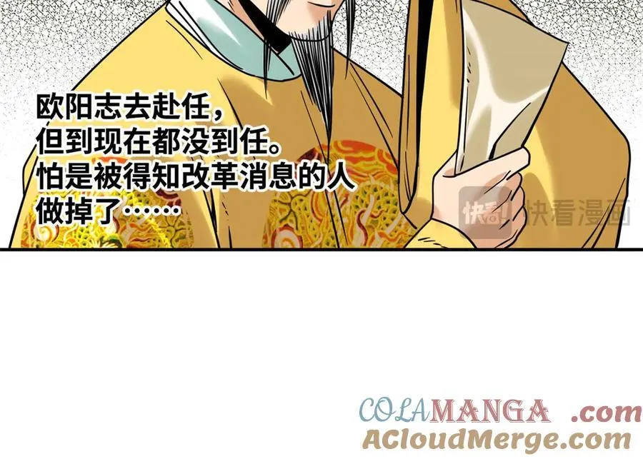 310 暗访15