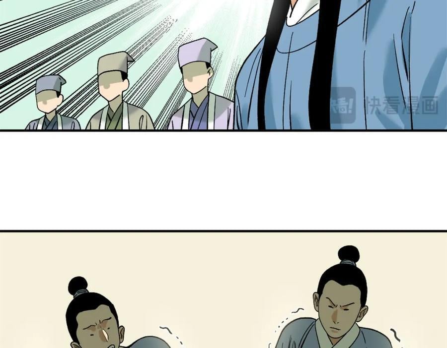 262 射箭天才49