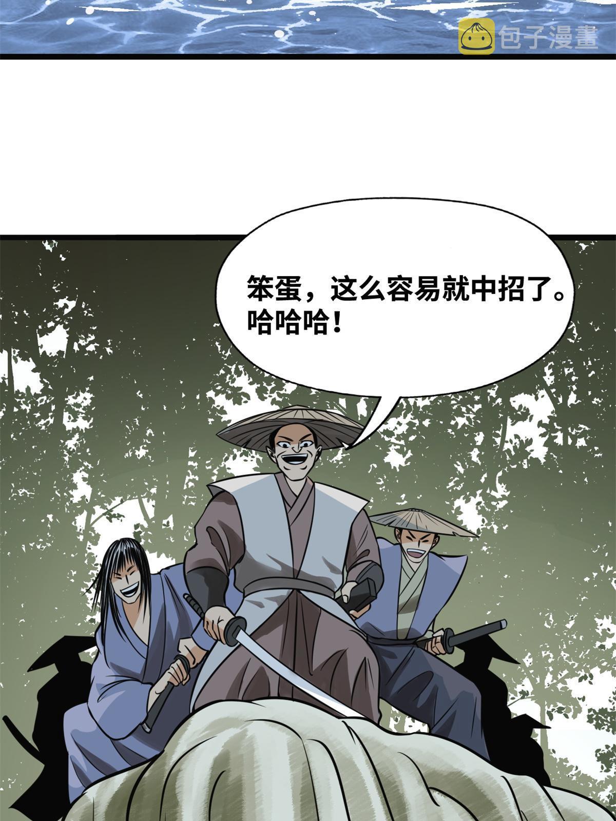 190 抗倭战神他爹24