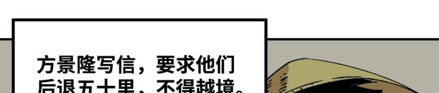 241 你打我呀8