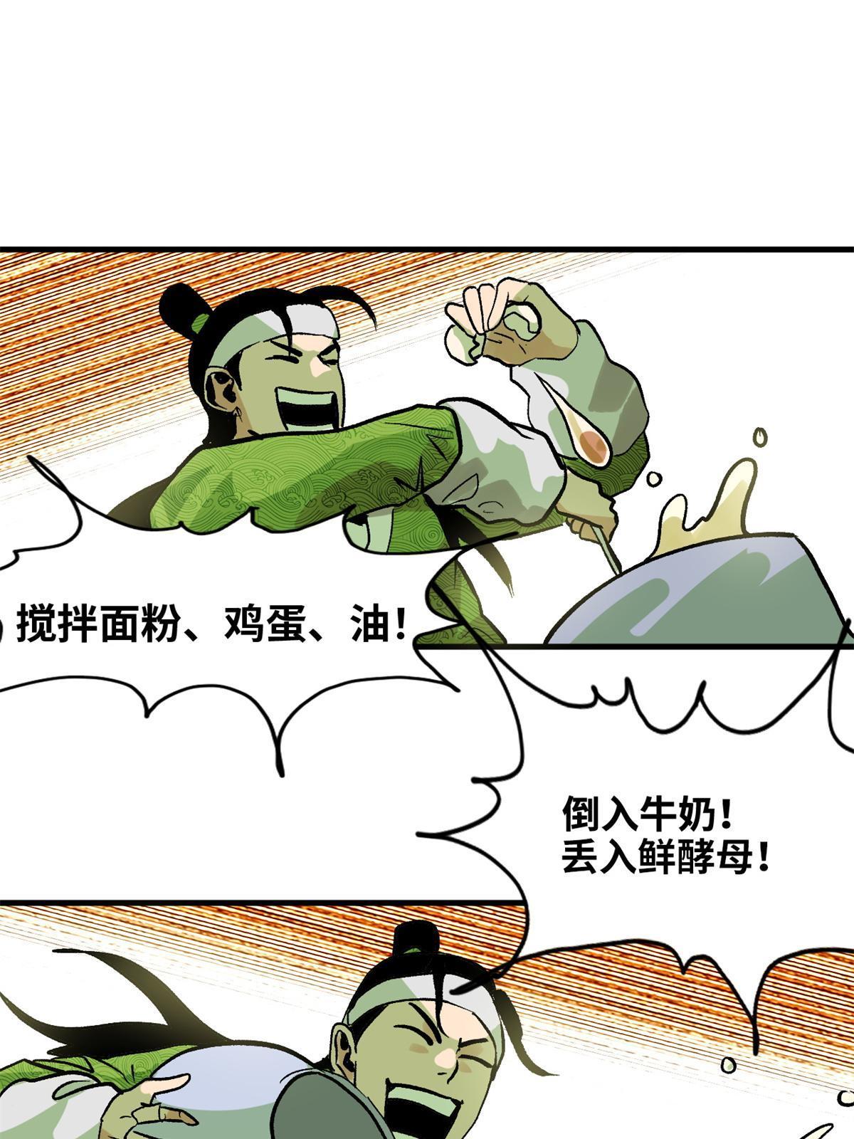 181 生日礼物17