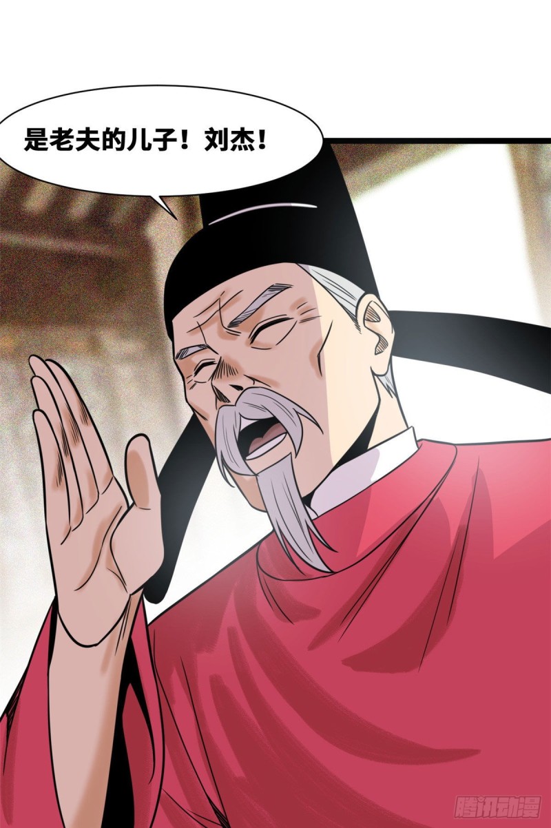 111 我想低调27