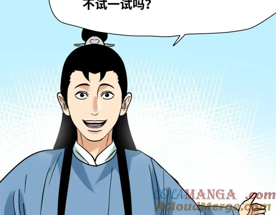 303 新式马车24
