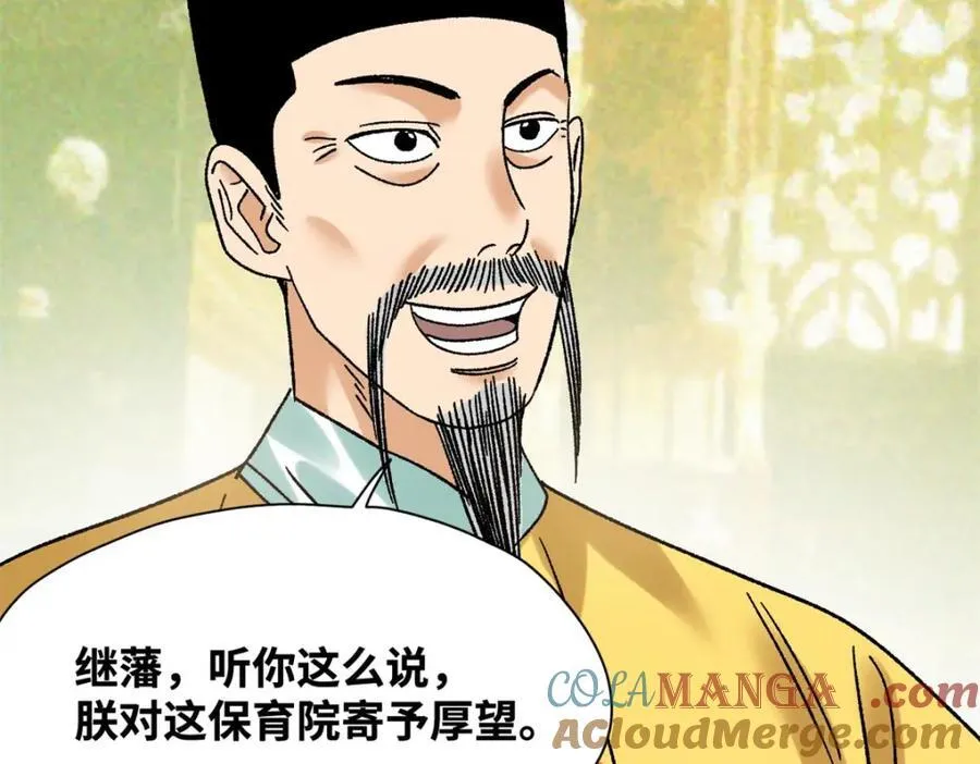 307 幼儿园大受好评48