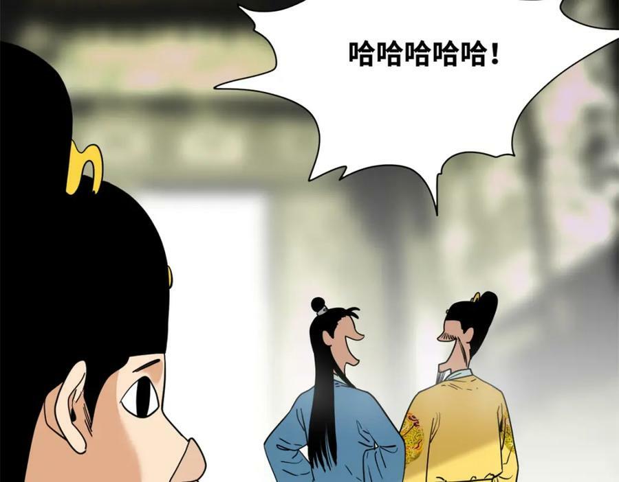 255 河西走廊13