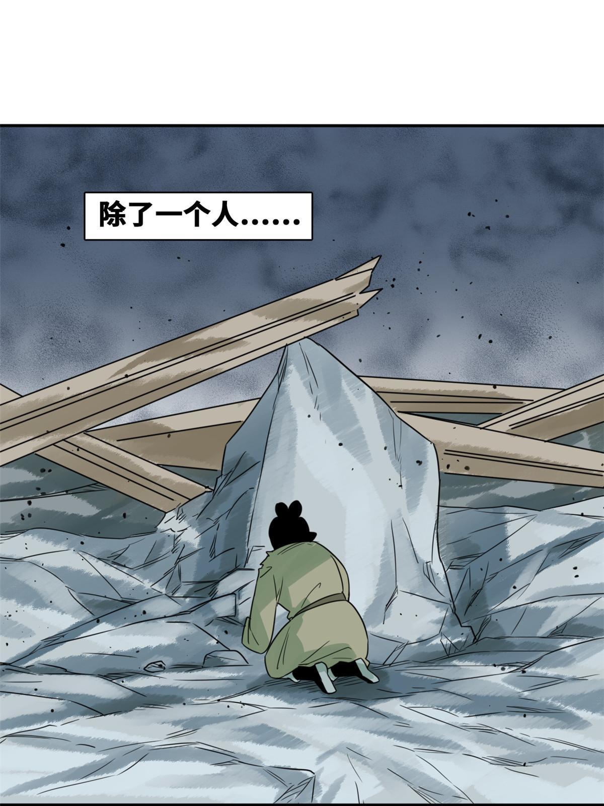 174 救还是不救3