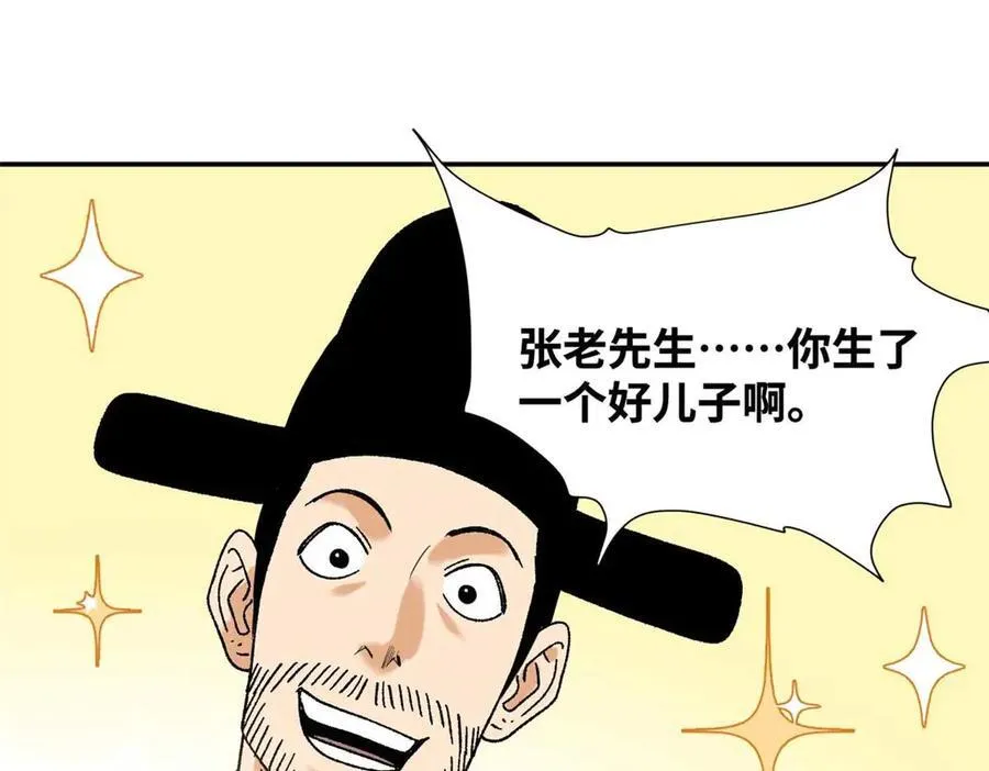 320 《求索》64