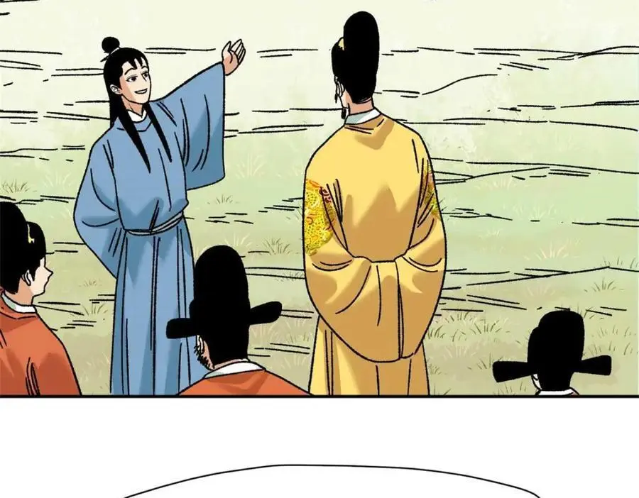 279 惊人的火炮10