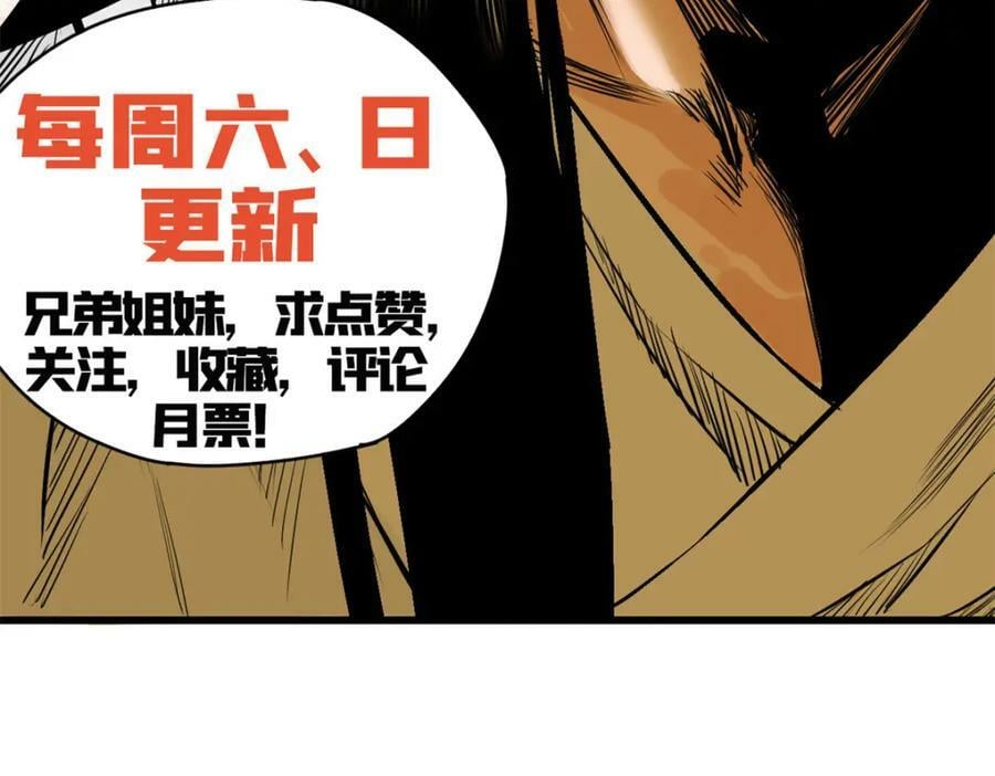 251 公主大婚99