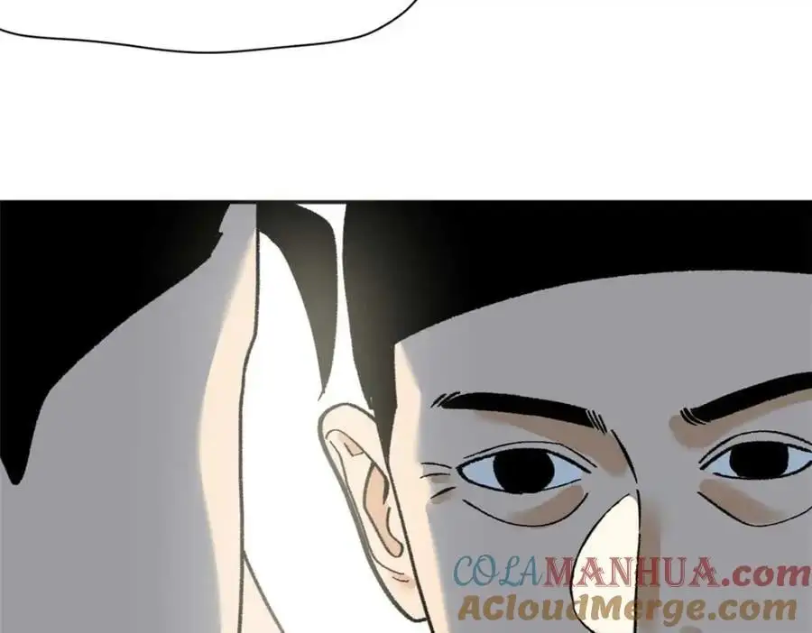 288 太子上当27